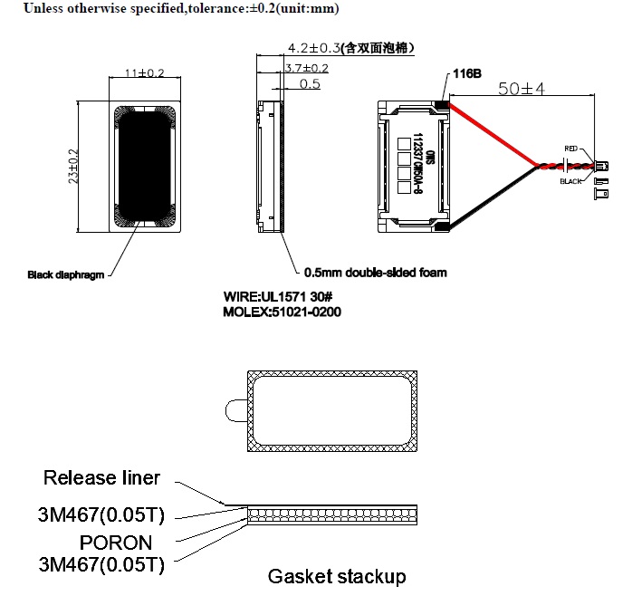 OWS-112337CW50A-8